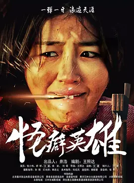 国内自拍一二三四2021